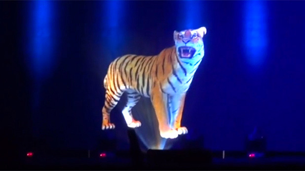 Large Tiger Hologram